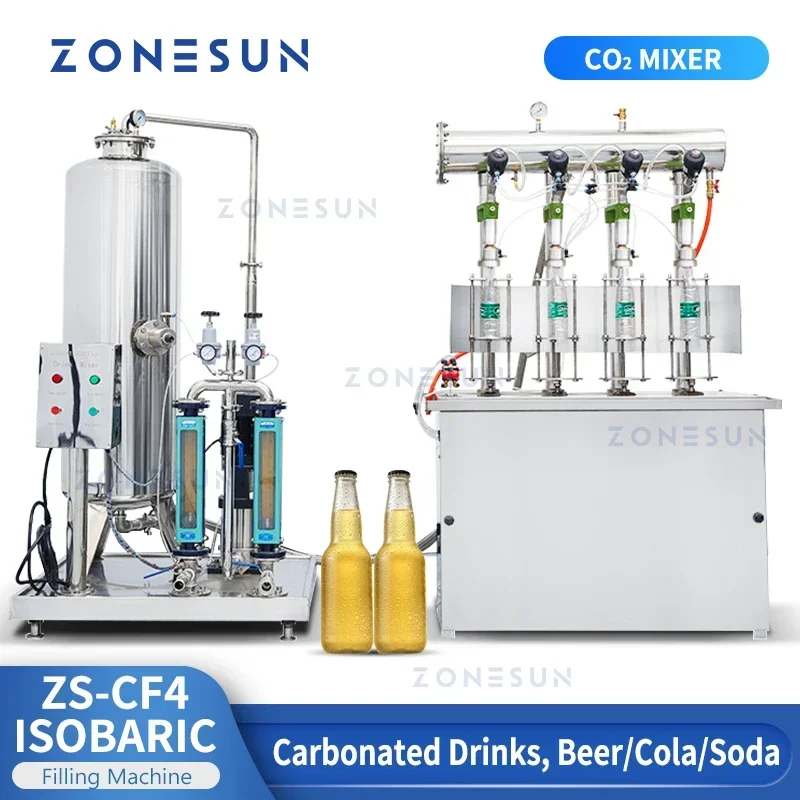 ZONESUN Carbonated Drinks Isob - Wine Beer Drink review and price