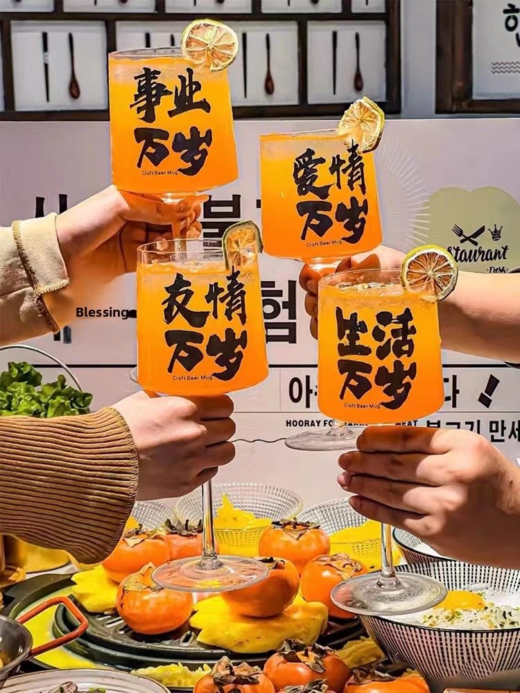 High Foot Glass Beer Cup Premi - Wine Beer Juice review and price