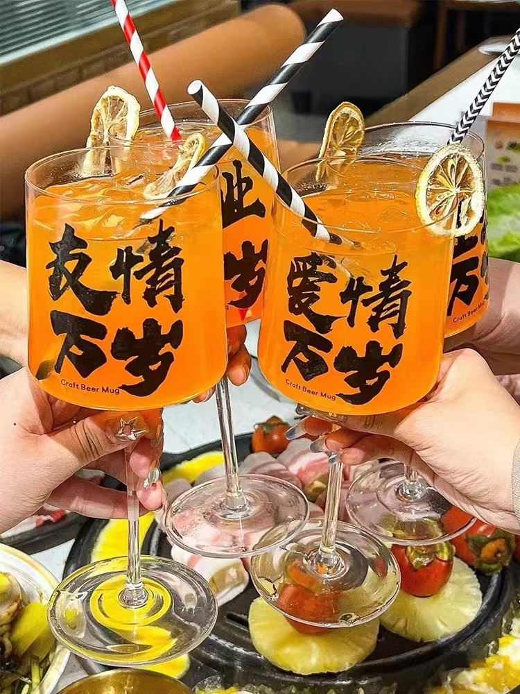 High Foot Glass Beer Cup Premi - Wine Beer Juice review and price