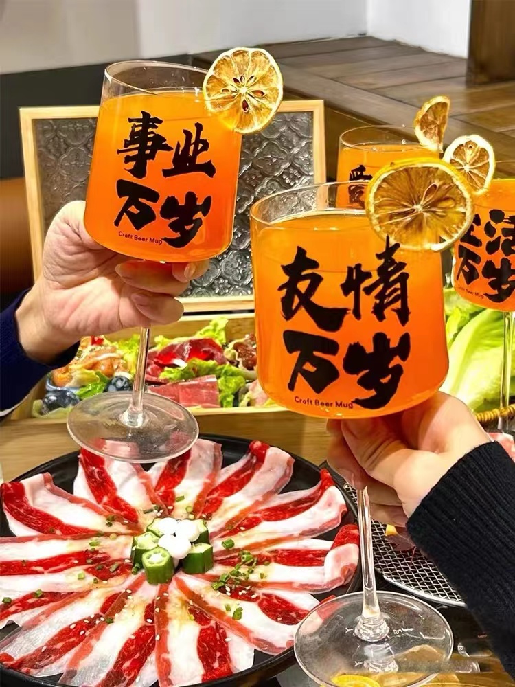 High Foot Glass Beer Cup Premi - Wine Beer Juice review and price