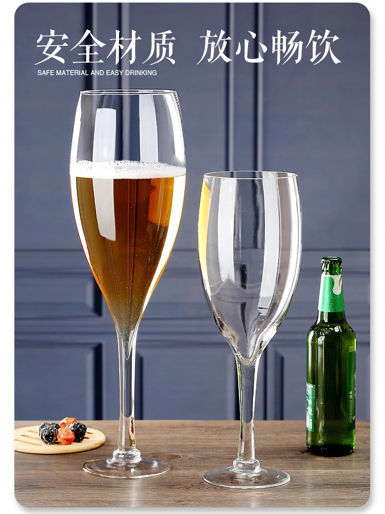 Super Large Capacity Beer Glas - Wine Bottle Size review and price
